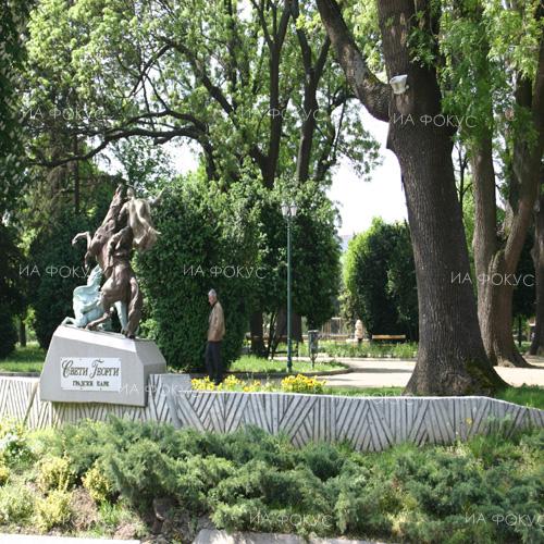 Христо Даскалов, Община Добрич: През 1999 година старата градина на Градския парк е обявена за паметник на културата и градинско парковото изкуство