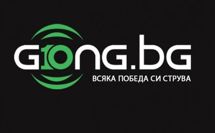 Gong.bg празнува 10 години, изпълнени с победи