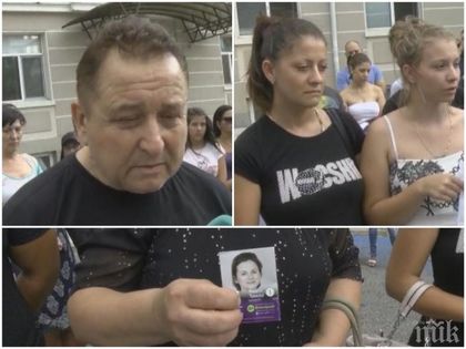 НАПРЕЖЕНИЕ В СЛИВЕН! Семейството на починалата родилка иска справедливост! Ренета крещяла, че не издържа, молила лекарите да спрат