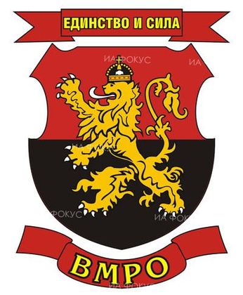 ВМРО: БНТ спря предизборен клип на Ангел Джамбазки с безумни аргументи