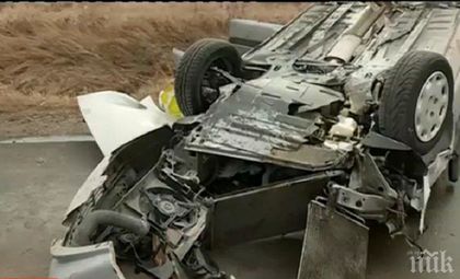 Лекари се борят да спасят ръцете на пострадалия на АМ