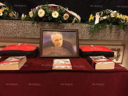 България се сбогува с Красимир Узунов (ОБЗОР)