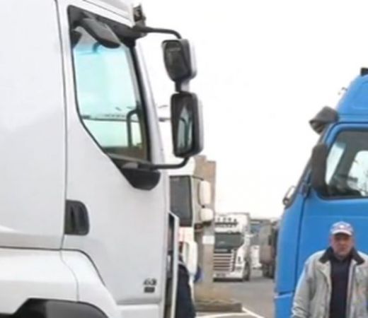 Блокада на границата на "Кулата", "Илинден" и "Капитан Петко войвода"