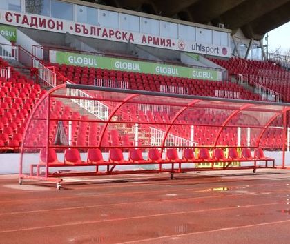 Шефовете на ЦСКА: Приветстваме Божков, чакаме да плати дълговете