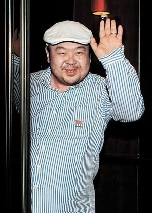 Тялото на Ким Чен-нам бе върнато в Северна Корея