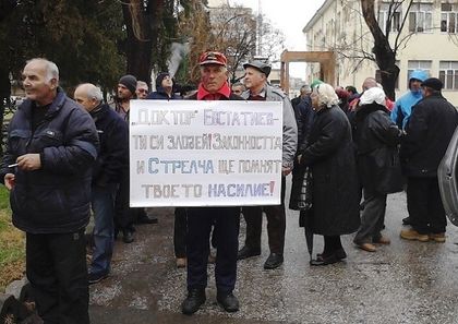 Селата в община Стрелча се присъединяват към протеста срещу Евстатиев