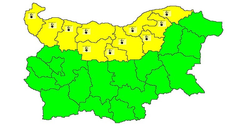 Жълт код за Русе