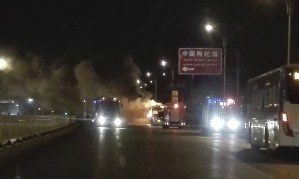 14 загинали и 32 ранени при пожар в автобус в Китай