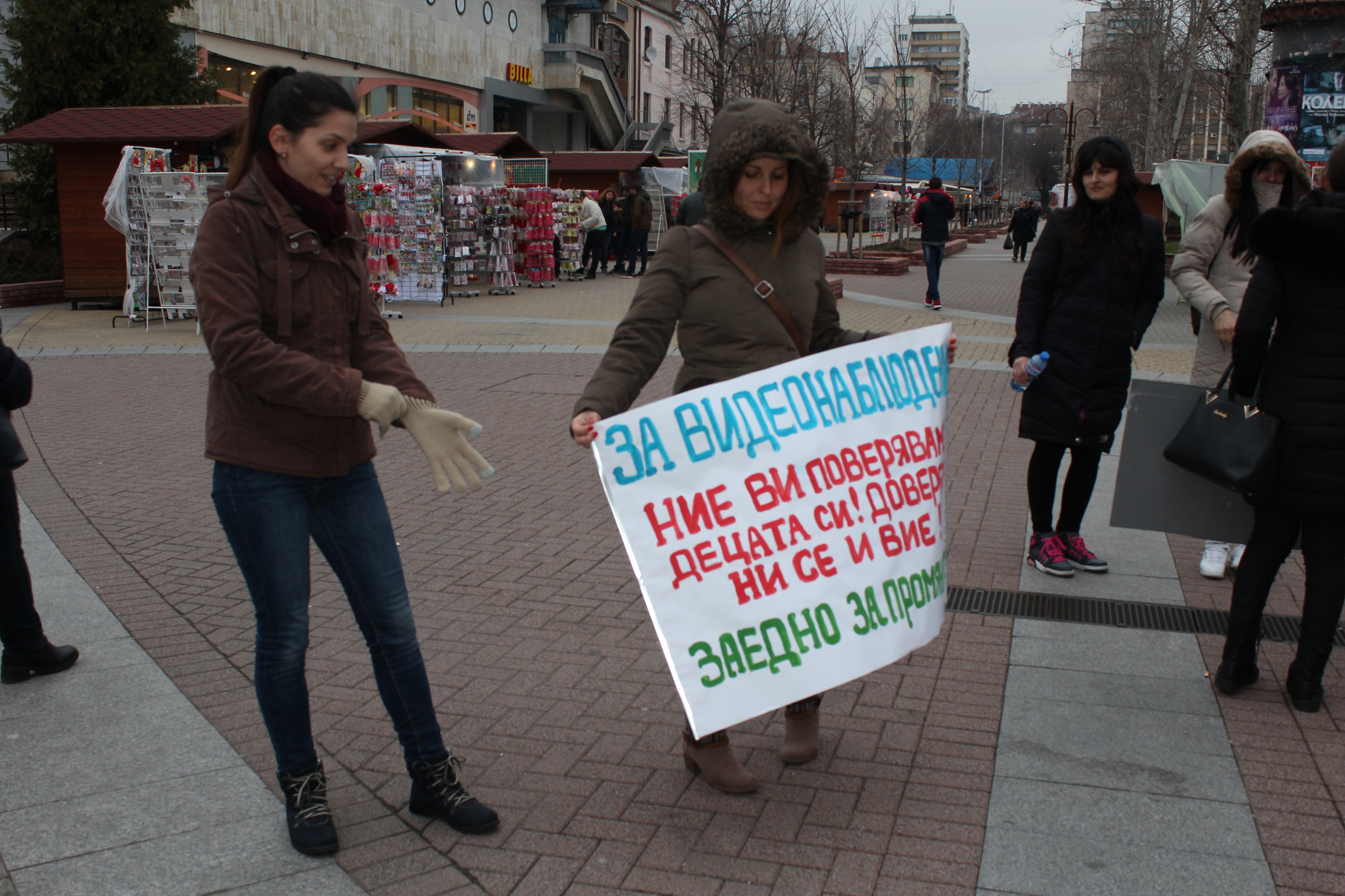 Родители протестаираха срещу тормоза на деца в училища и забавачки