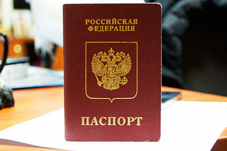 „Независимая газета“ : Указът за руското гражданство на жителите от Донбас показва отношението на Москва към новата власт в Киев
