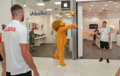Волейболно шоу на националите с Лъвчо