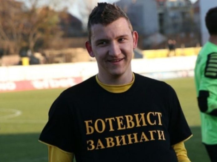 Трябваше да треперим…