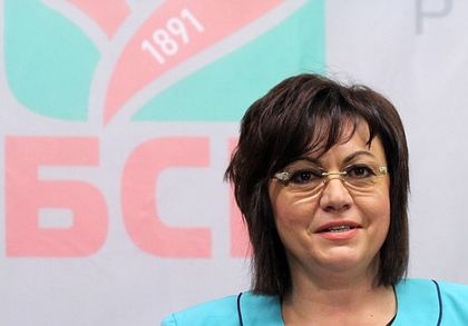 Нинова си тръгнала от панаира заради липса на информация за финансовото му състояние