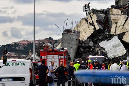 Обявиха имената на 21 от жертвите при рухването на моста в Генуа