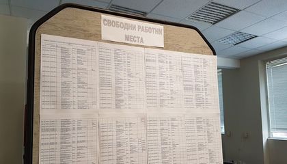 Свободни работни места в Русе към 18 февруари