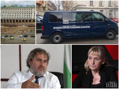 ИЗВЪНРЕДНО: Спецпрокуратурата влезе в Министерството на културата (СНИМКА)