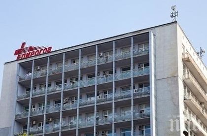 Транспортират в