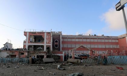 Трима души са убити при взрив на кола бомба в Могадишу