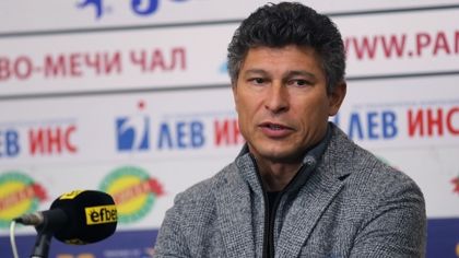 Бала: Искам да сме в шестицата, не можем да гоним евротурнирите