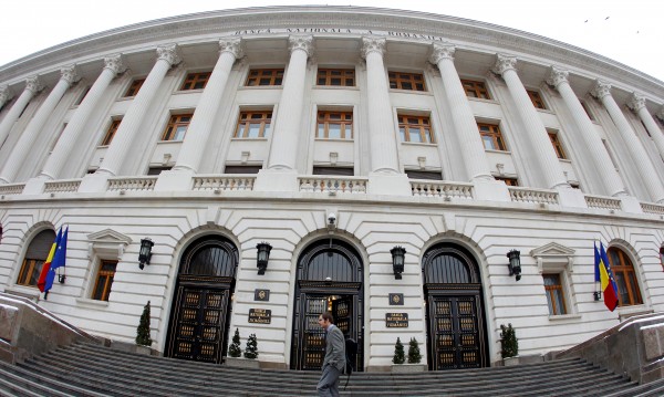Всяко дете в Румъния със спестовна сметка