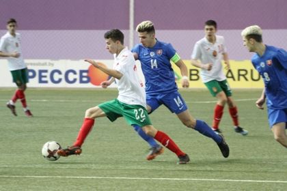 България U17 допусна неочаквана загуба, паднахме от Таджикистан