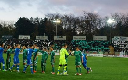 Сериозни мерки за сигурност преди Лудогорец - Звезда