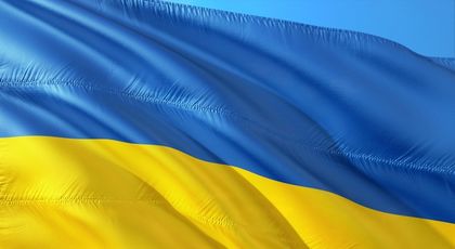 Президентски законопроект за промени в конституцията бе обнародван в Украйна