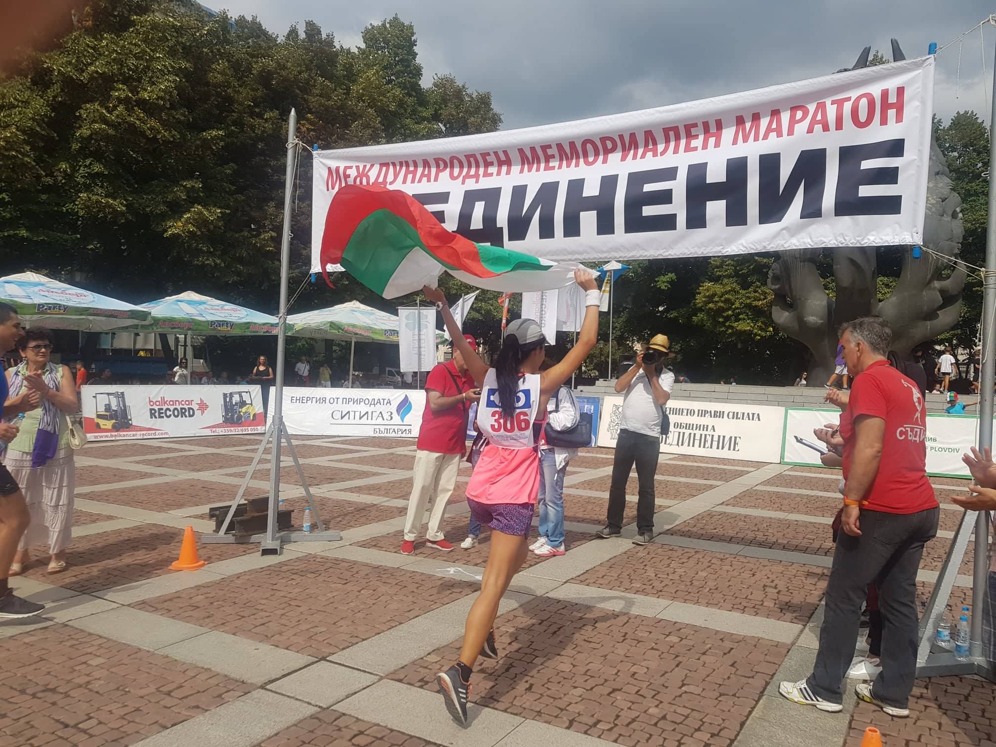 Ето кой спечели маратона в Пловдив СНИМКИ