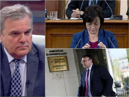 ГОРЕЩА ТЕМА! Румен Петков с ексклузивен коментар за министерските рокади: БСП буди съжаление и присмех
