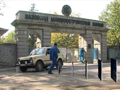 Тежкият инцидент във ВМЗ: Прокуратурата разследва защо работник падна в киселина