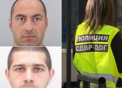 СДВР с последна информация за духналите от пандиза опасни бандити Пелов и Колев