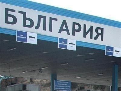 Отвориха границата ни с Турция за леки коли