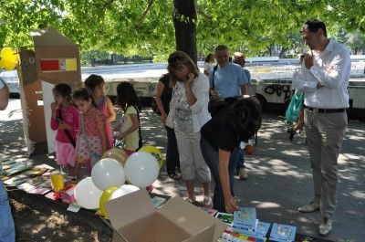Лятна читалня обяви вход свободен и изход - с награди