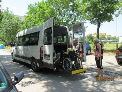 Нова придобивка в район „Тракия“ с евросредства