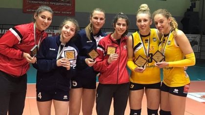 Индивидуални награди за девойки U20