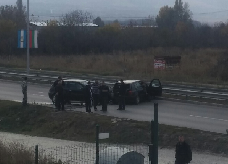 Алфа се натресе в 