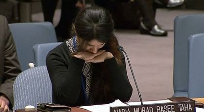 Разказът на една секс робиня: Според техните закони могат да ни убиват и изнасилват!