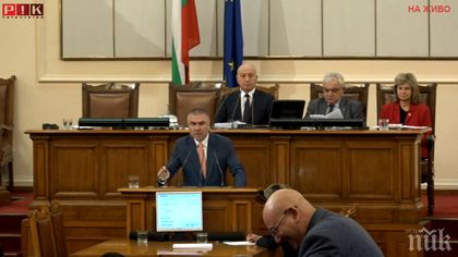 Марешки се подигра с БСП: Искате хората да ви напляскат ли