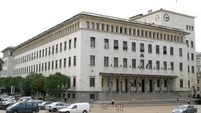 В понеделник БНБ пуска сребърна възпоменателна монета 
