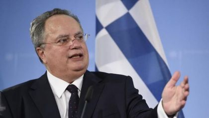 Kathimerini: Какви са перспективите пред гръцко-американските отношения , на фона на регионалните аспирации на Атина