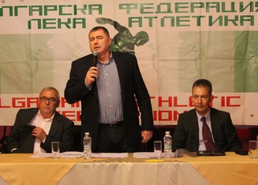 Преизбраха Добри Карамаринов за шеф на леката атлетика
