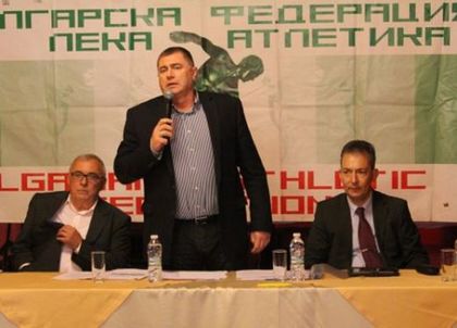 Преизбраха Добри Карамаринов за шеф на леката атлетика