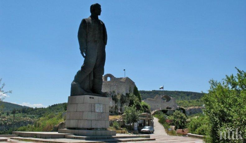Ловеч отбелязва 141 години от Освобождението си