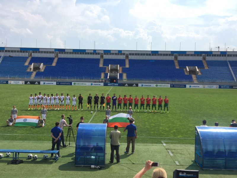 България не успя да бие и Индия в при U18 в Русия
