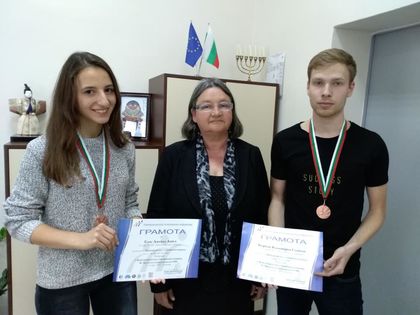 Сайт за матурата по български създадоха казанлъшки ученици