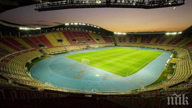 Защо Скопие, а не София? Ами македонците си правят стадиона от 2006 г., а ние цъкаме и си плюем... (ФАКТИ И СНИМКИ ЗА 