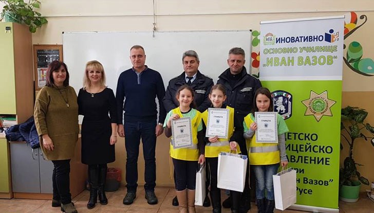 Деца от ОУ „Иван Вазов“ получиха награди от национален конкурс