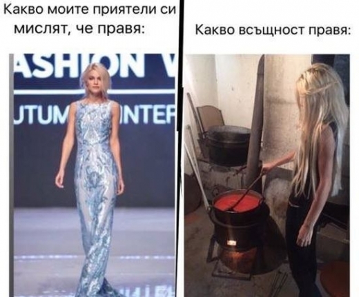 Ето коя нашенка е новата муза на Филип Плейн