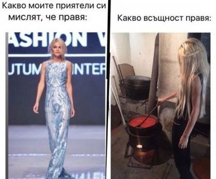 Ето коя нашенка е новата муза на Филип Плейн