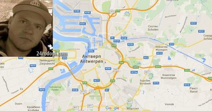 След 10 дни търсене: Наш изчезнал в Холандия се появи в Белгия